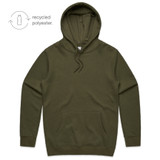 AS Colour Mens Stencil Hood 5102